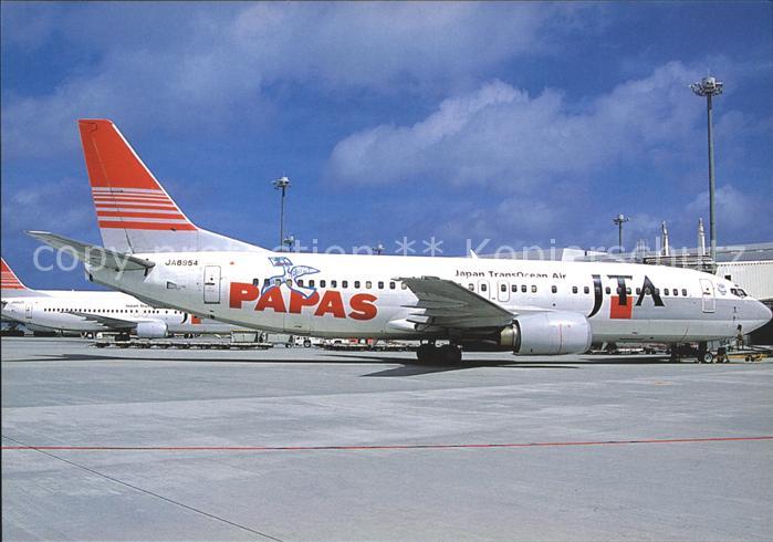 Flugzeuge Zivil Japan Transocean Air Papas markings JA8954 24130/1827