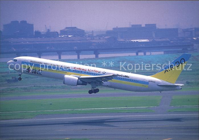 Flugzeuge Zivil Air Do Hokkaido International Airlines Boeing 767-33AER JA98AD 2