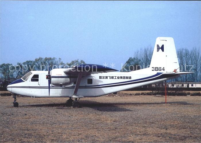 Flugzeuge Zivil China Flying Dragon Aviation Harbin Yunshuji Y11 B-3884 c/n 0210
