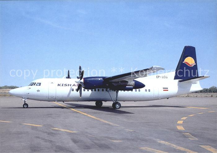 Flugzeuge Zivil Kish Air Fokker 50 EP-LCG c/n 20236