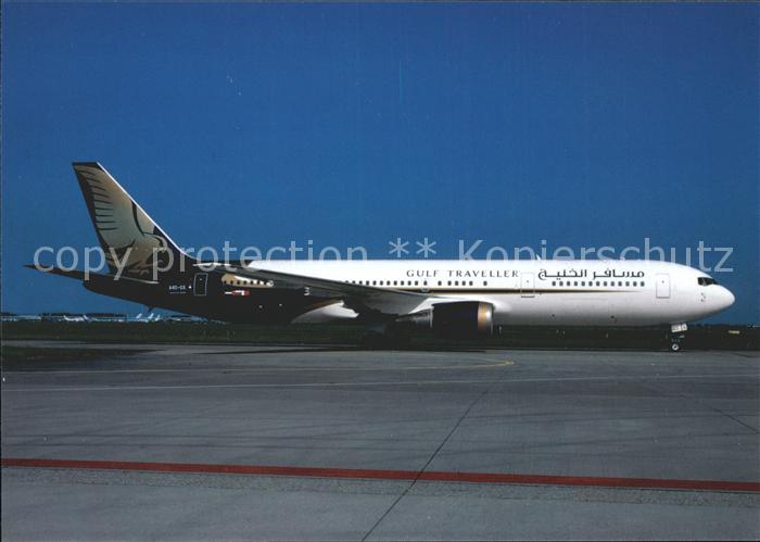 Flugzeuge Zivil Gulf Traveller Boeing 767-3P6 ER A40-GS c/n 26236/436