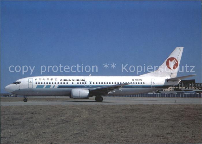 Flugzeuge Zivil China Xinhua Airlines B-737-46Q B-2993 c/n 28759