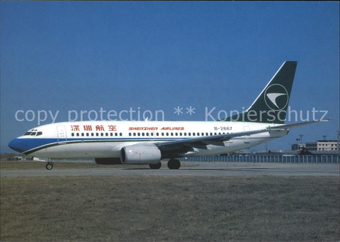 Flugzeuge Zivil Shenzhen Airlines B-737-78S B-2667 c/n 30170