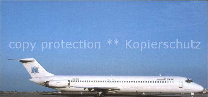 Flugzeuge Zivil Khors Air Compay DC-9-51 UR-BYL c/n 47567