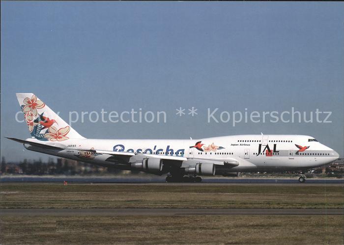 Flugzeuge Zivil Japan Airines Resocha B747-346SR JA8183 cn 23967/692