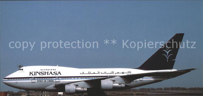 Flugzeuge Zivil Kinshasa Boeing B747SP-09 9Q-CWY cn 21300/304