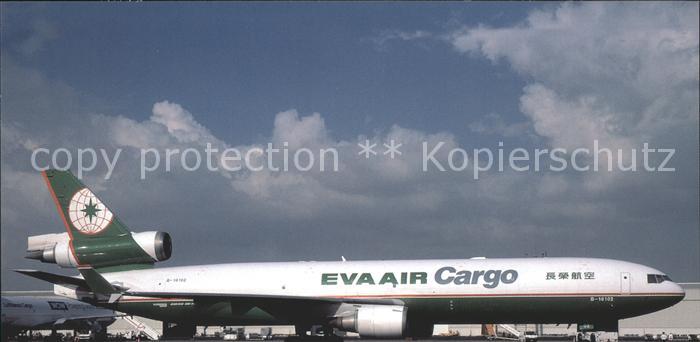 Flugzeuge Zivil Eva Air Cargo MD-11 B-16102 cn 48543/572