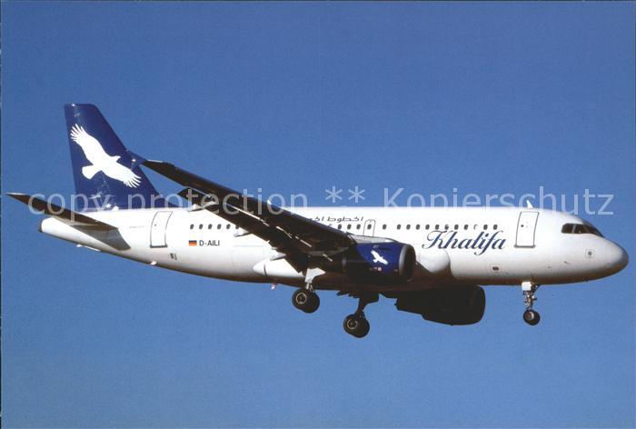 Flugzeuge Zivil Khalifa A319-114 D-AILI