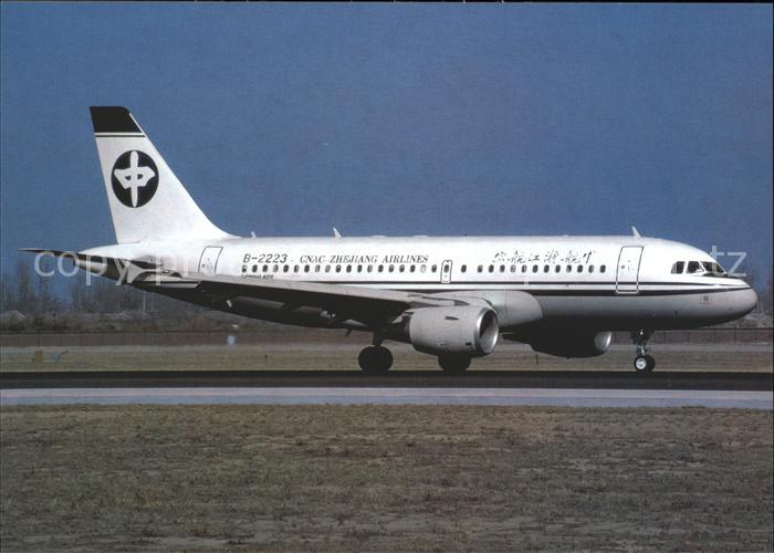 Flugzeuge Zivil CNAC Zhejiang Airlines A319 B-2223