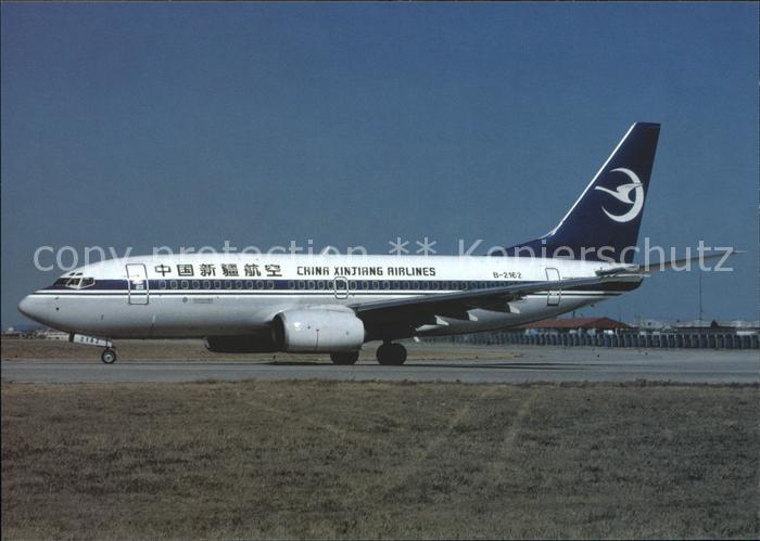 Flugzeuge Zivil China Xinjiang Airlines B737-700 B-2162
