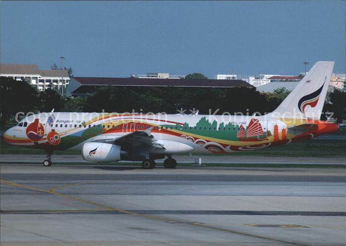 Flugzeuge Zivil Bangkok Airways A320 HS-PGU cn 2254