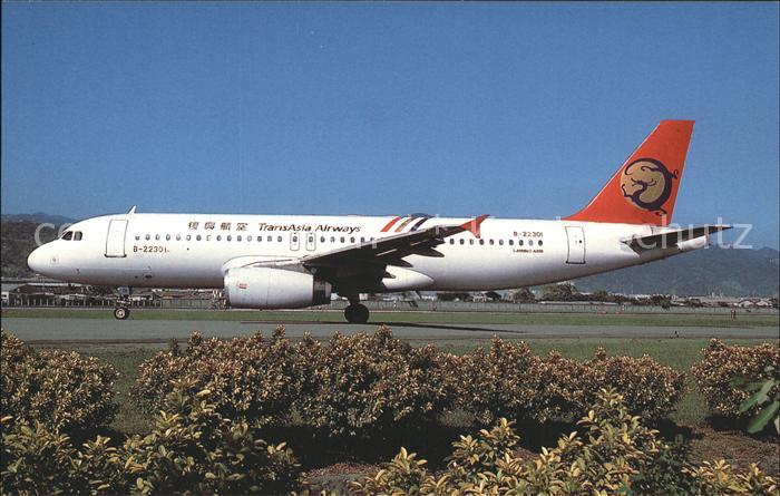 Flugzeuge Zivil Transasia Airwys A320-231 B-22301 cn 332