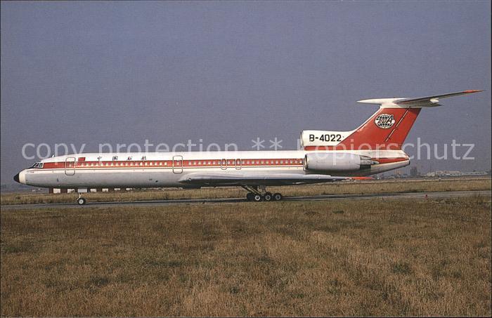 Flugzeuge Zivil China United Airlines CSA Tupolev TU-154M B-4022
