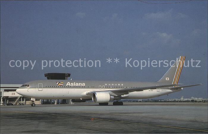 Flugzeuge Zivil Asiana Boeing 767-300 HL-7263
