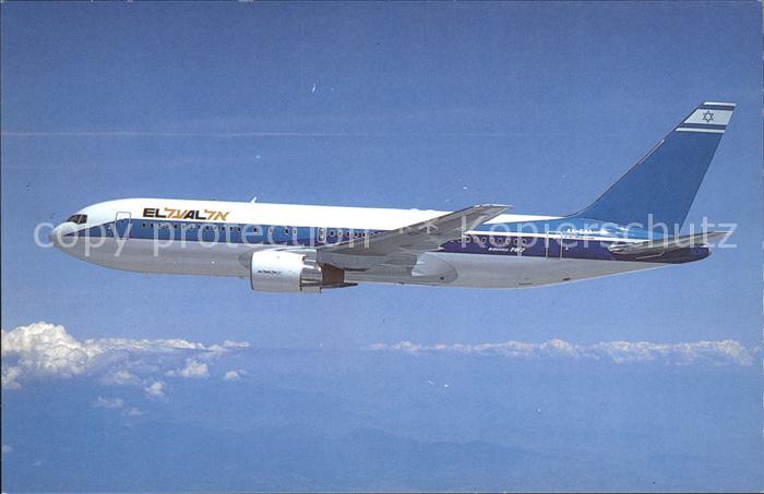 Flugzeuge Zivil El AL Boeing 767
