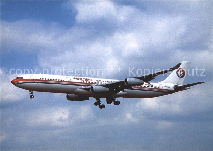 Flugzeuge Zivil China Eastern Airlines A340-313 B-2380 c/n 129