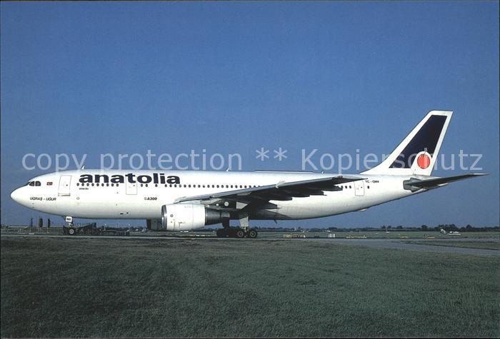 Flugzeuge Zivil Anatolia Onur Air A300 B4-2C TC-ONV cn 057
