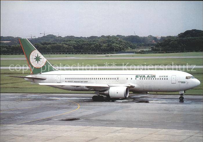 Flugzeuge Zivil Eva Air Boeing 767-2SE B-16623 c/n 27194/532