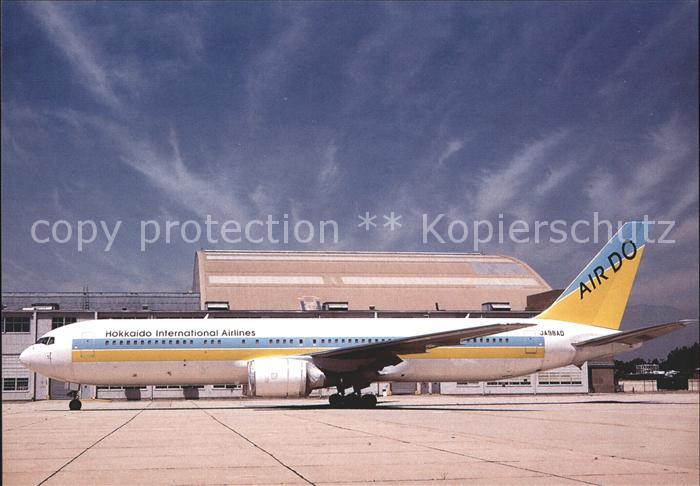 Flugzeuge Zivil Air Do Hokkaido International Airlines Boeing 767-33A ER JA98AD