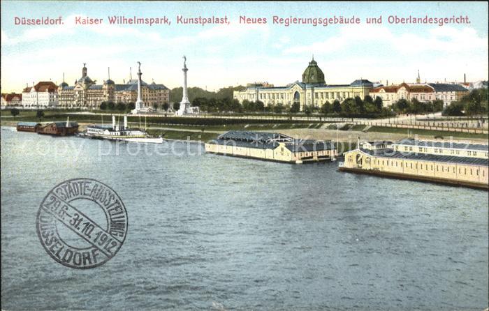 DuessELDORF CITY Kaiser Wilhelmspark Kunstpalast Regierungsgebaeude Oberlandesg