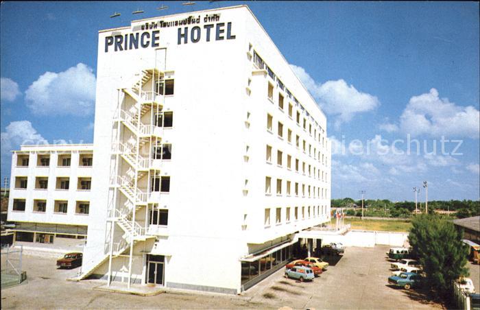 Bangkok Prince Hotel