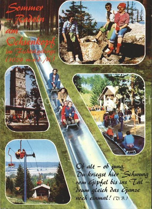 Ochsenkopf Sommerrodelbahn