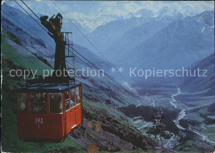 Seilbahn Stary krugosor Kabardino-Balkarien