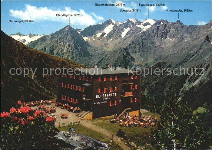 Neustift Stubaital Tirol Bergrestaurant Elferhuette