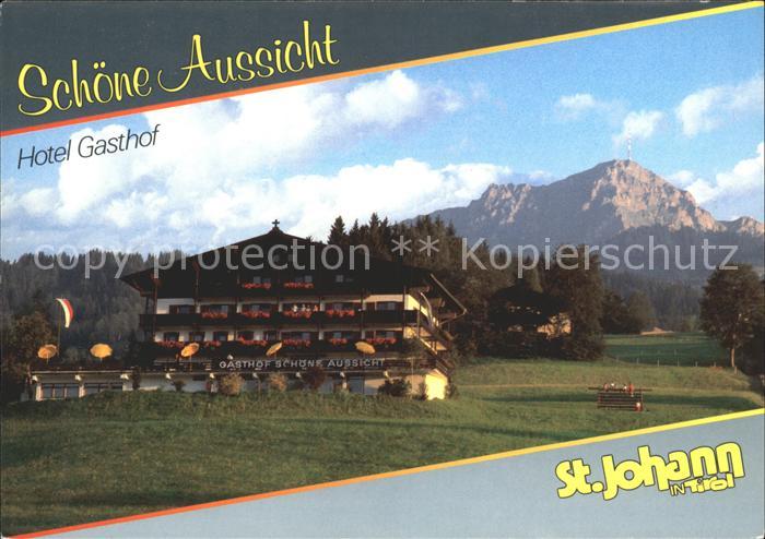 St Johann Tirol Hotel-Gasthof Schoene Aussicht