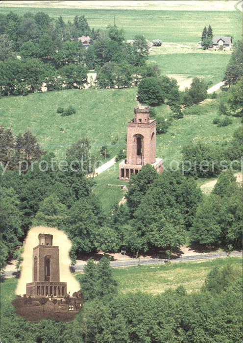 Bismarckturm Burg Fliegeraufnahme