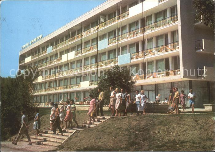 Slatni Pjasazi Hotel Siniger