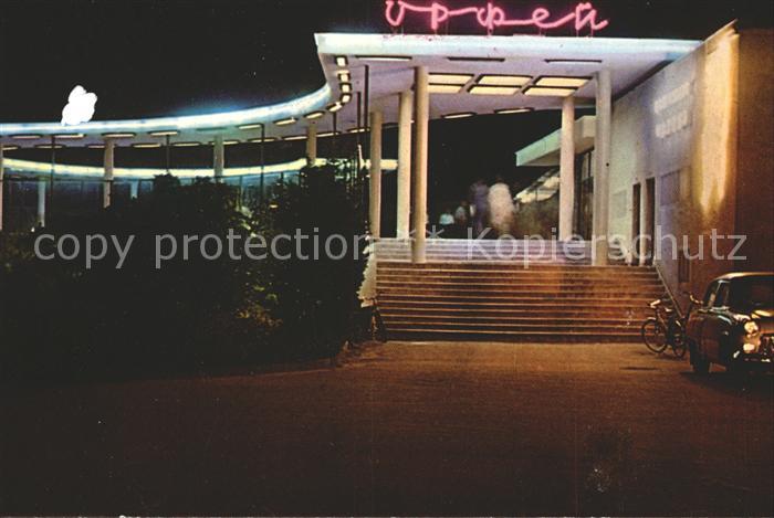 Slantschev Brjag Restaurant Orpheus