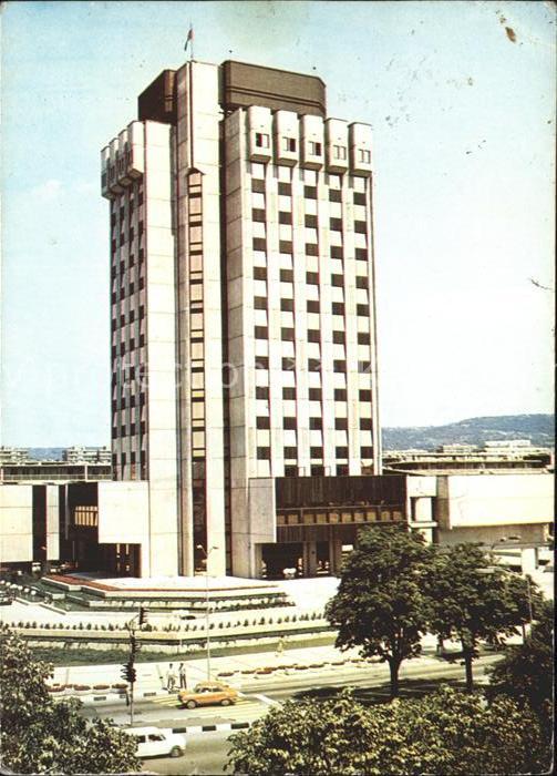 Warna Varna Gebaeude Bezirkskomitee BKP