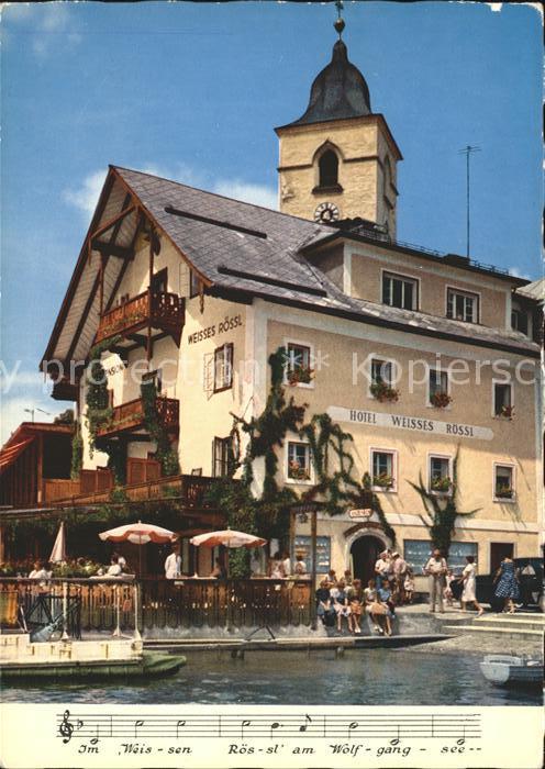St Wolfgang Wolfgangsee Hotel Weisses Roessl