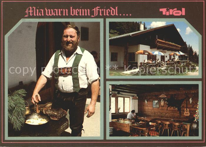 Fulpmes Tirol Galtalm