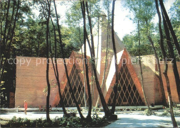 Albena Bar Gorski Zar