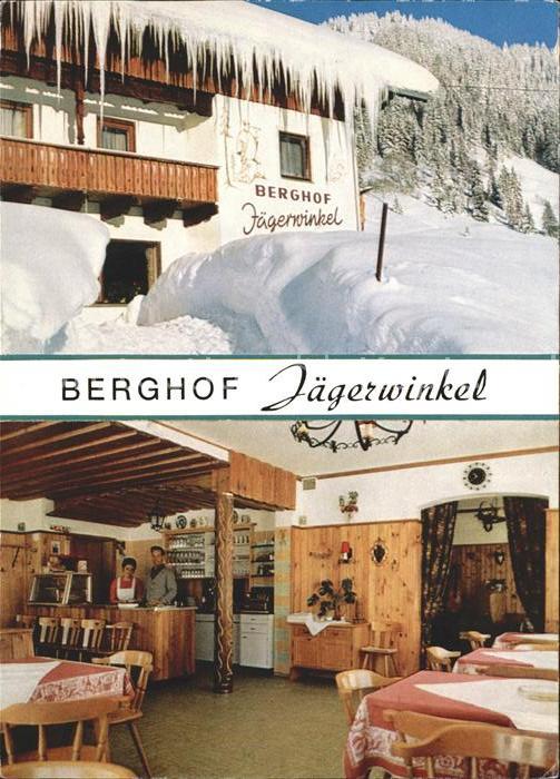 Balderschwang Berghof Jaegerwinkel Restaurant