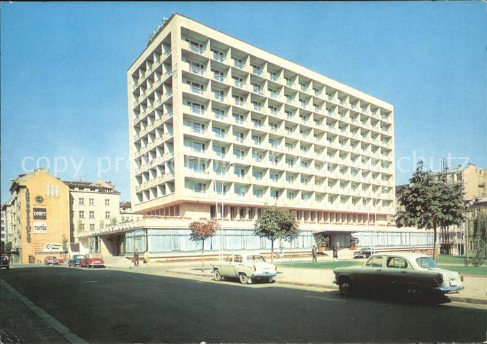 Sofia Sophia Hotel Rila