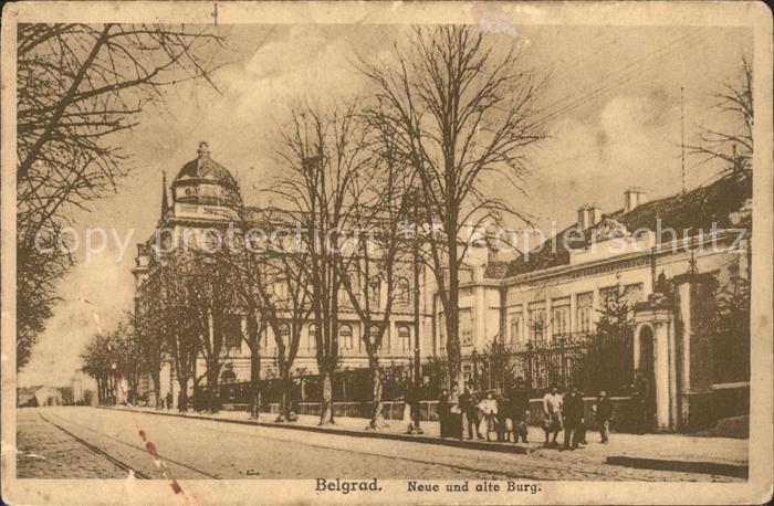 Belgrad Serbien Neue und alte Burg