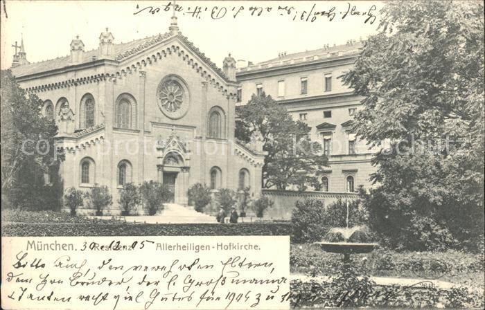 Muenchen Bayern Residenz Allerheiligen-Hofkirche