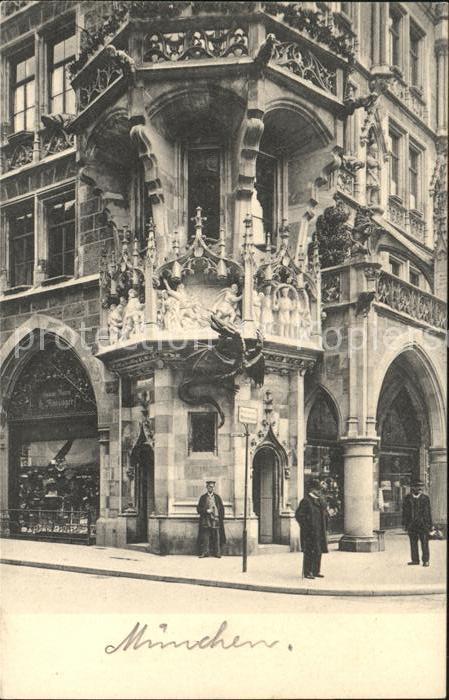 Muenchen Bayern Lindwurmeck