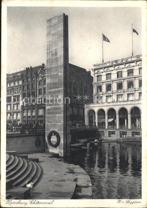 HAMBURG  CITY Ehrenmal