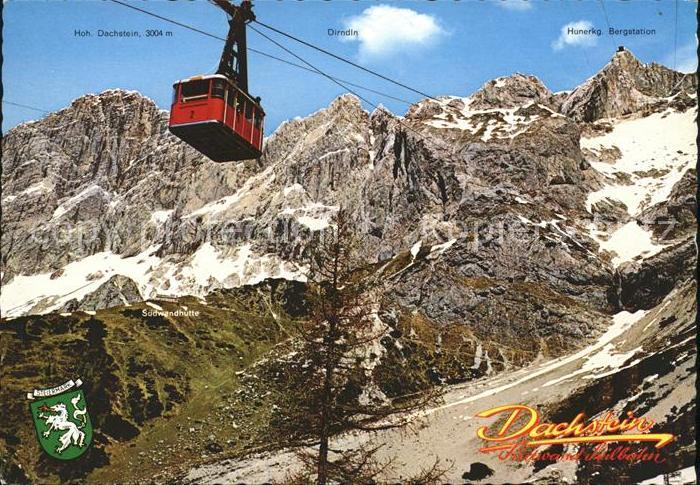 Seilbahn Dachstein-Suedwand Hunerkogel