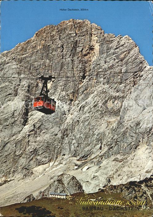 Seilbahn Dachsteinsuedwandhuette Gletscherbahn Ramsau Hoher Dachstein