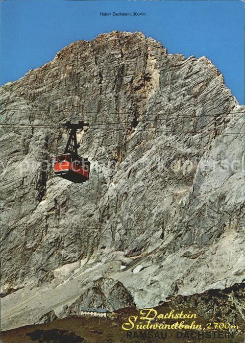 Seilbahn Dachsteinsuedwand Gletscherbahn Ramsau Hoher Dachstein