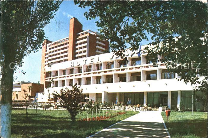 Oradea Baile Felix Hotel Nufarul