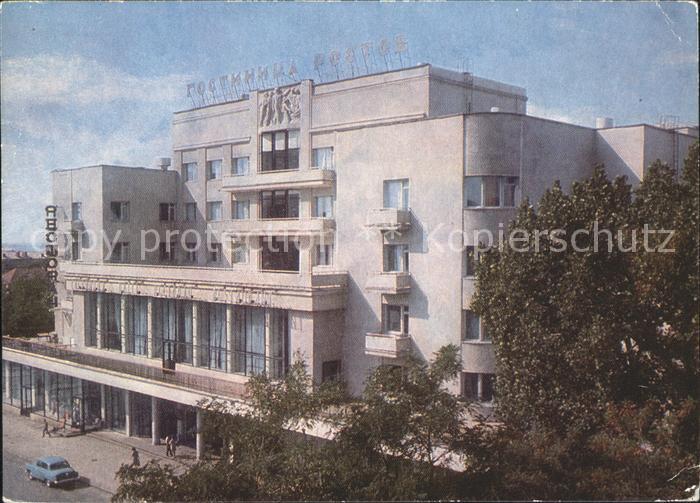 Rostov-On-Don Hotel Rostov