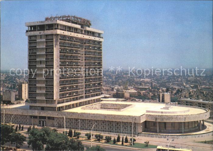 Baku Hotel Moskow