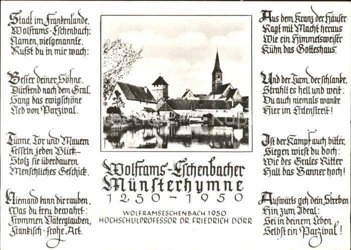 Wolframs-Eschenbach Muensterhymne