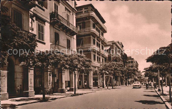 Port Said Boulevard Fouad El Awal